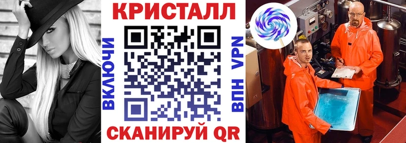 Амфетамин 97%  Сураж 
