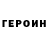 Amphetamine Розовый Vladimir Alandzi