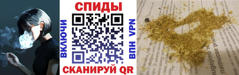 Бутират вода  Сураж 