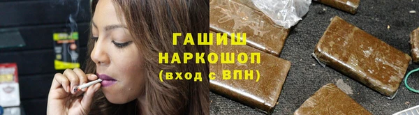 дурь Лабытнанги