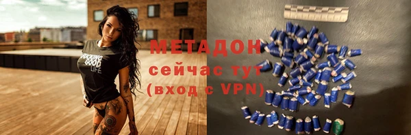 MESCALINE Лагань
