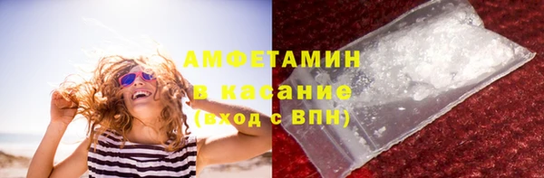 кокаин перу Ладушкин