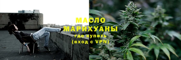кокаин перу Ладушкин
