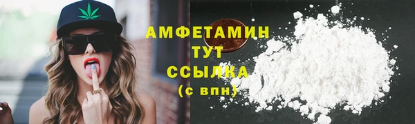 MESCALINE Лагань