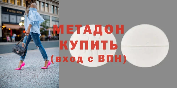 MESCALINE Лагань