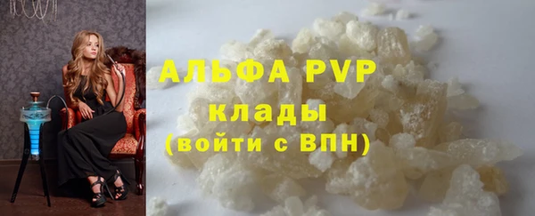 кокаин перу Ладушкин