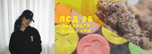 кокаин перу Ладушкин