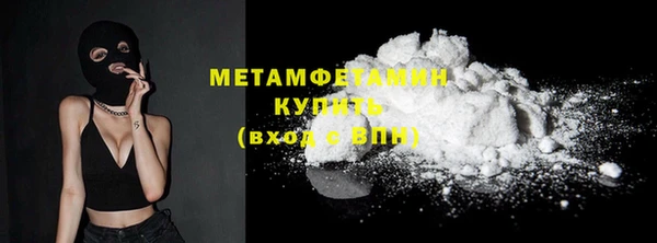 MESCALINE Лагань