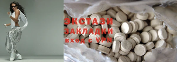 дурь Лабытнанги