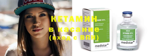 каннабис Куйбышев