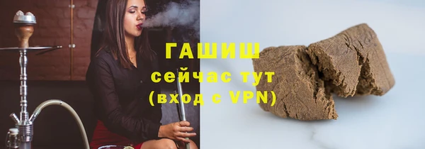 MESCALINE Лагань