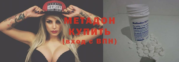 кокаин перу Ладушкин