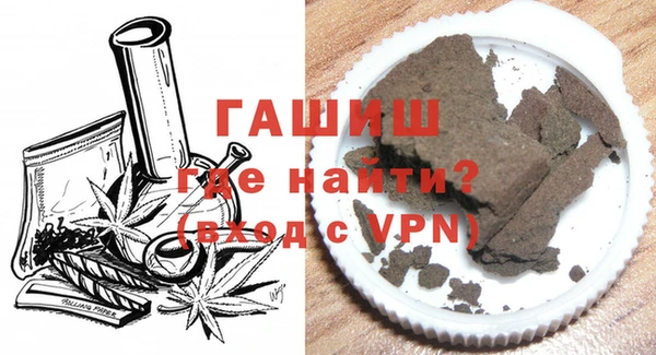mix Семёнов