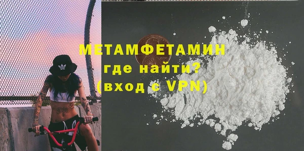 дурь Лабытнанги