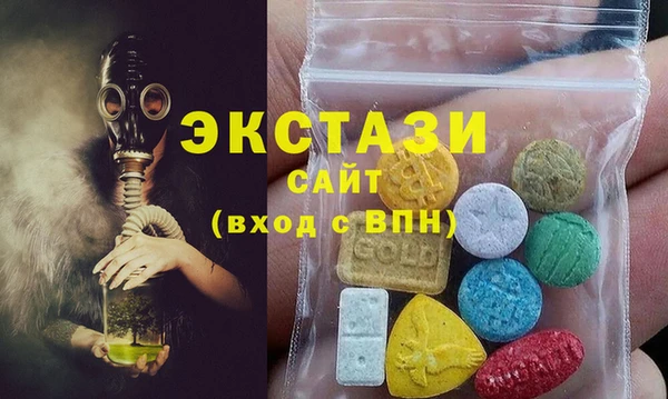 дурь Лабытнанги