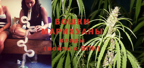 MESCALINE Лагань