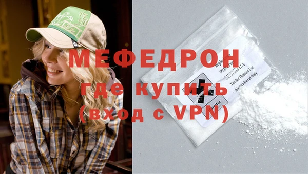 дурь Лабытнанги