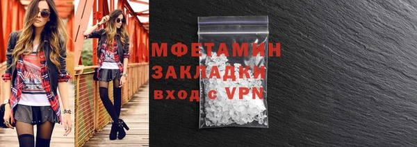 кокаин перу Ладушкин
