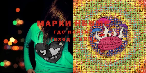 кокаин перу Ладушкин