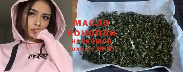 MESCALINE Лагань