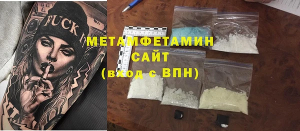 MESCALINE Лагань