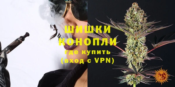 кокаин перу Ладушкин