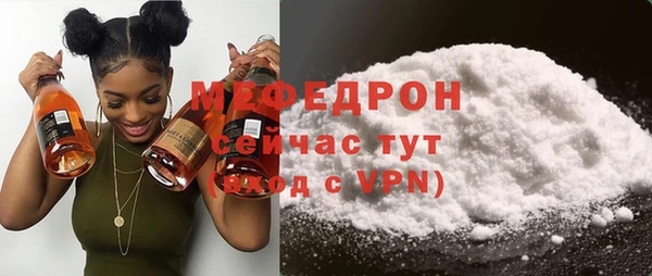 дурь Лабытнанги