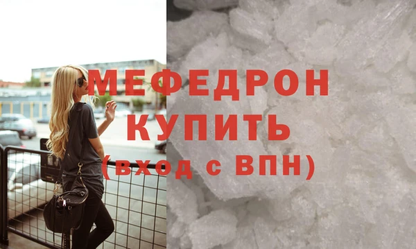 кокаин перу Ладушкин