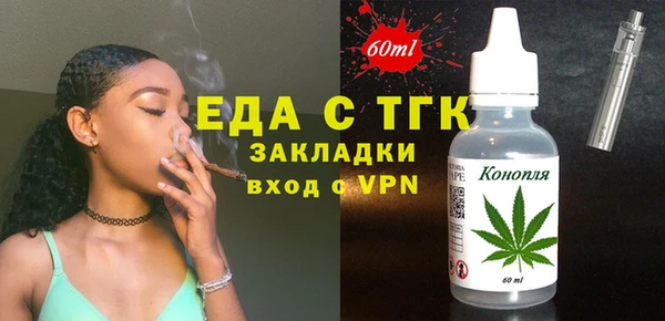 дурь Лабытнанги