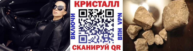 даркнет формула  Сураж  Первитин Декстрометамфетамин 99.9% 