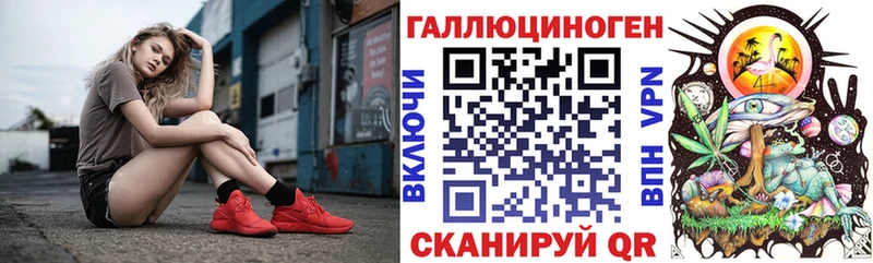 Псилоцибиновые грибы мицелий  Сураж 