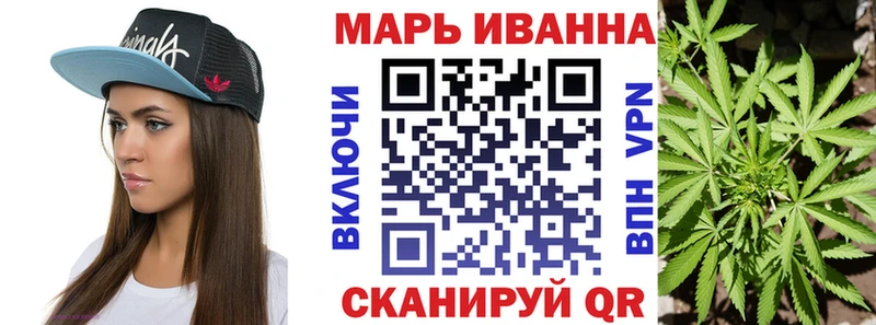 МАРИХУАНА Amnesia  Сураж 